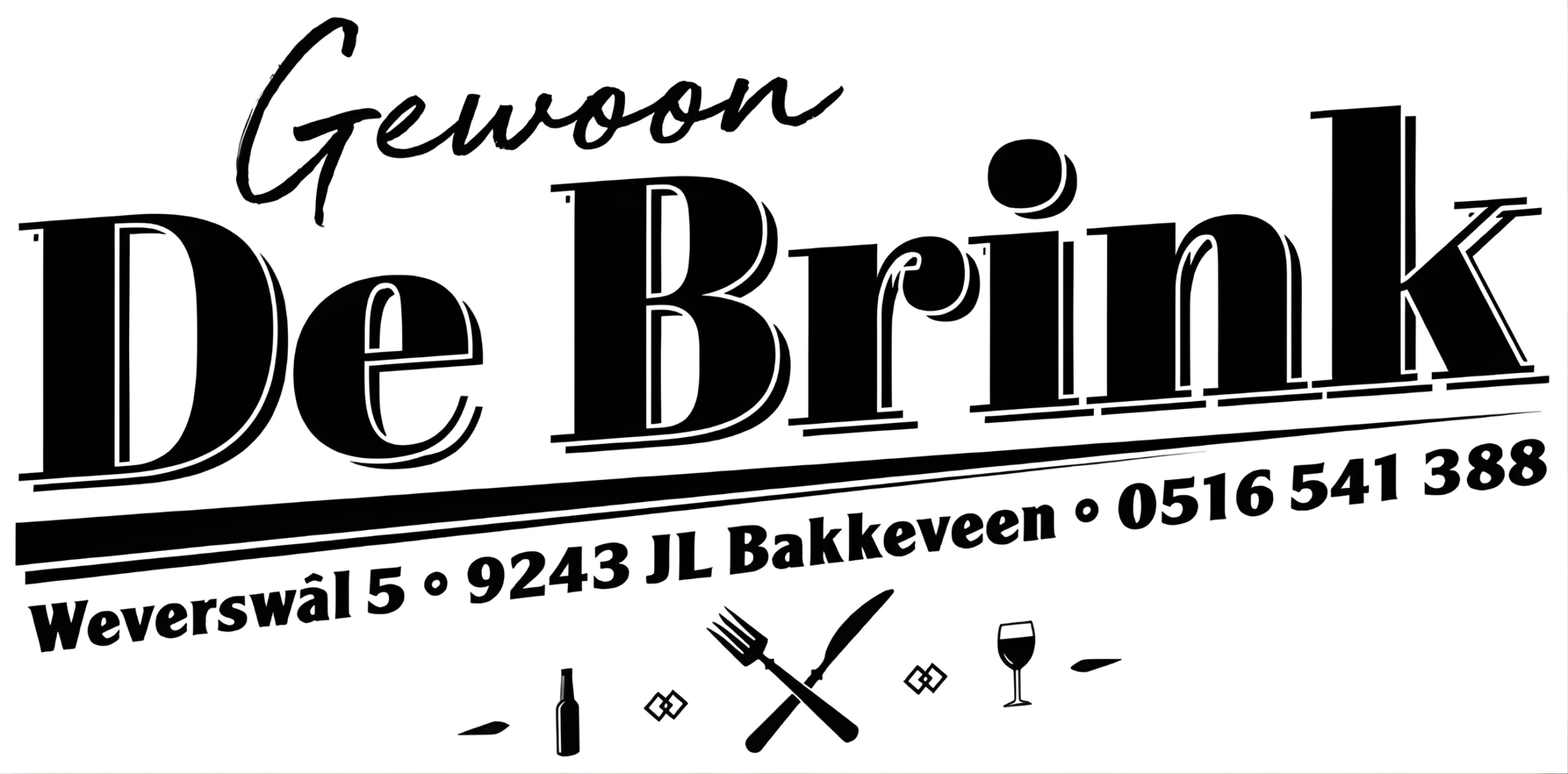 Gewoon De Brink